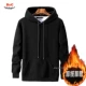 Áo len hoodie kích thước lớn áo len nam có mũ trùm đầu rộng cộng với áo thun béo nam và nữ phiên bản mới của áo khoác quần jean nam rách