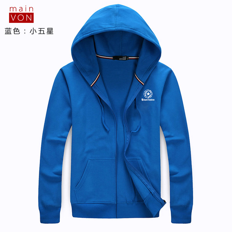 (Bình thường lô hàng) bảo vệ bông dệt kim áo khoác áo khoác lỏng lẻo thể thao Cardigan quần áo áo mỏng lớn sân của nam giới.