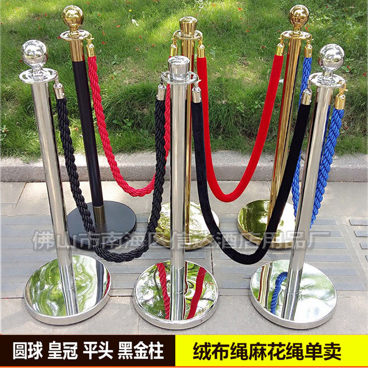 Thicken stainless steel barrier barrier concierge barrier round ball crown flat headrailing 1 meter line warning line