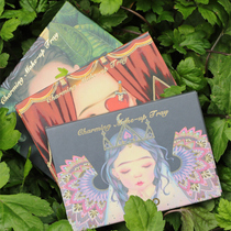 NOVO Eye Shadow Disc Niche Brands Ins Superfire 2021 New Earth Colors Summer Eye Shadow Official Flagship Store