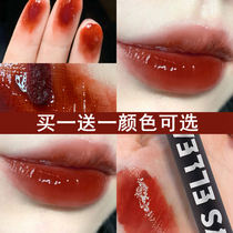 Small Black Mirror Mirror Lip Glazed Water Light Not Stained Cup No Drop Color Lipstick Red Autumn Winter Vegan White Student Money Cokrati