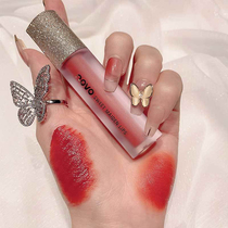 novo loving air lip glazed lip mud small crowdbrand Summer vegan student Affordable Lipstick Official Flagship Store