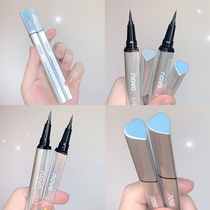 novo mermaid eye line pens waterproof without fainting persistent extremely fine oily skinny nove official flagship store