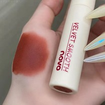 NOVO Lip Clay Lip Glazes Small Crowdbrand Matt Summer Summer Vegetarian Red Parity Students Official Flagship Store