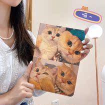 10 2 cartoon ipad8 covers 2021 air4 3 cute pro11 inch mini5 shatter-resistant 9 7 soft shell 6