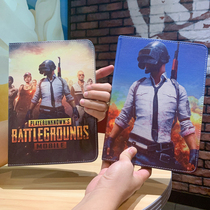  Peace elite 2020 iPad 10 2 protective cover 9 7 eat chicken air3 tablet pro10 5 anti-fall soft shell