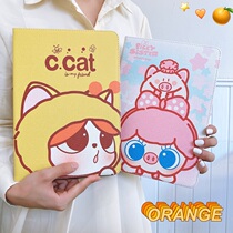 10 2 cartoon ipad9 covers air34 cute mini6 pig 9 7 all-inclusive 11 pro10 5 shatter-resistant 8