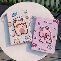  10 2 embroidery ipad8 protective cover air4 plush mini5 cute bear 9 7 Anti-fall 11 pro10 5 soft shell