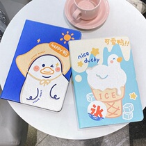10 2 cartoon ipad8 covers 2021 air4 3 cute duck pro11 mini5 shatter-resistant 9 7 soft shell 6