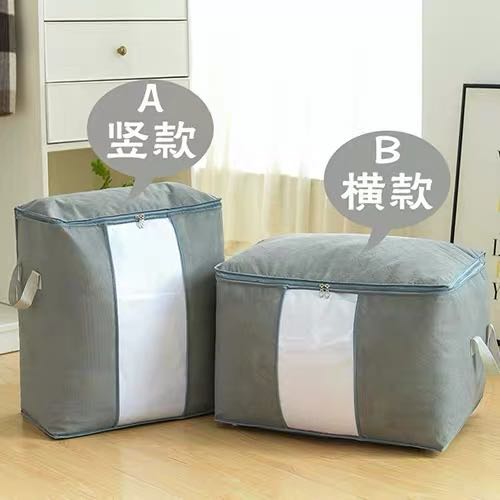 Household clothing storage bag cotton quilt storage bag quilt bag clothes finishing bag moisture-proof perspective