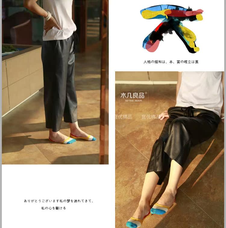 Mùa hè sợi tre silicone phụ nữ siêu ngắn vớ siêu mỏng nữ vớ bông vớ vô hình nông miệng giày duy nhất phụ nữ thuyền vớ