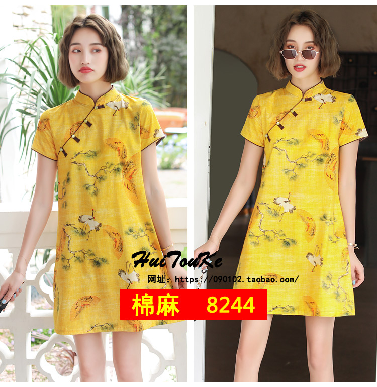 sườn xám Loose sửa đổi mô hình cô gái mùa hè trẻ sinh viên thời trang phong cách Trung Quốc mỏng váy ngắn