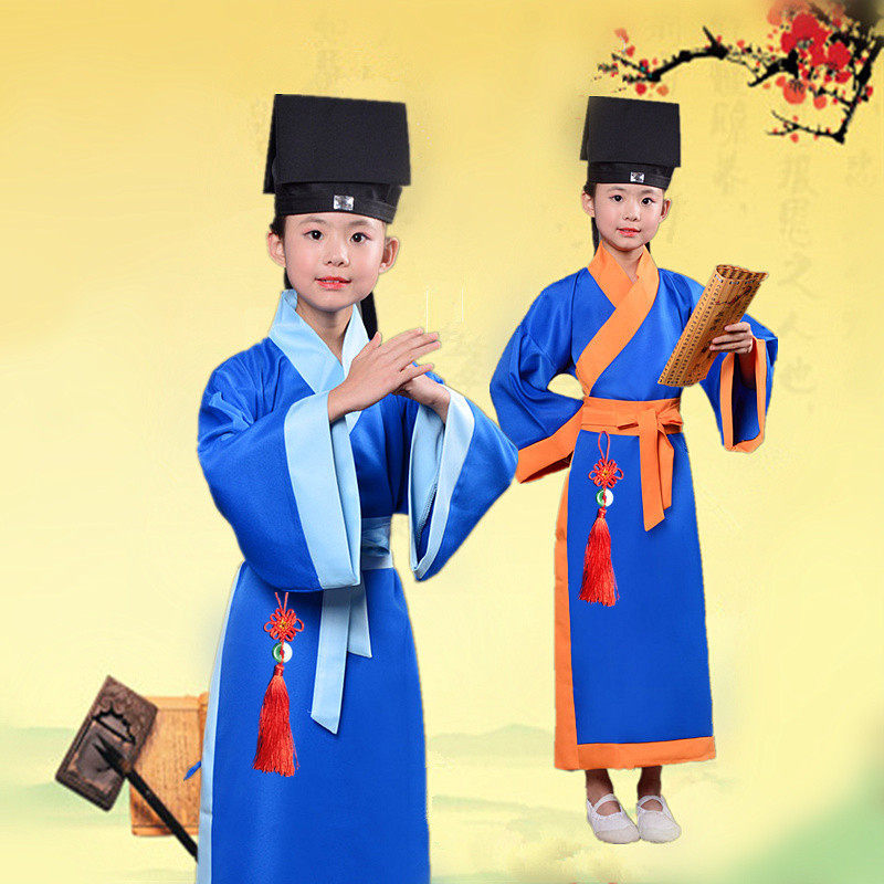 Book and Girl's College Book and Girls' Antiquity State School Clothing for Chinese Fengneutral Children's Han Wears