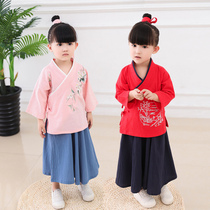 Chinese style girls Hanfu Childrens Chinese Academy of Chinese Academy