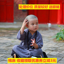 Baby monk clothes trembles with childrens monk robes costume costume costume childrens small monks Photo Photo Photo uniform