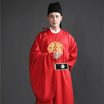 Traditional Chinese clothing Ming system big sleeve round neck robe ancient style embroidery champion robe sacrificial ritual adult costume ancient wedding clothing