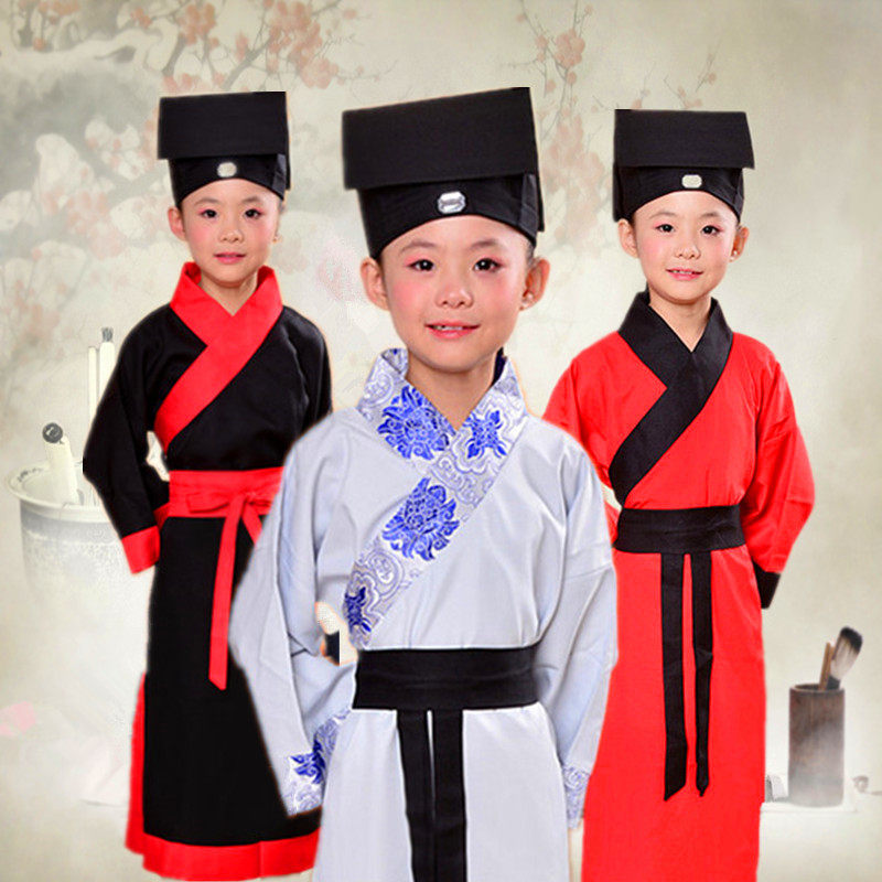 National school children's clothes children's ancient clothes Hanfu students'book students' performance in Chinese Wind School Costume Neutral