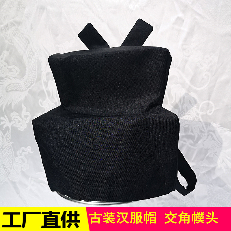 Song making corner pay with winged head u yarn cap Song round collar pay collar in ancient dress Han clothes hat Baotou hat with elegant headscarf hat