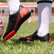 C Luo football shoes for men and women new AG students adult competition long broken nails non-slip training sports shoes