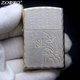 Латунная золотая матовая зажигалка ручной работы на керосине