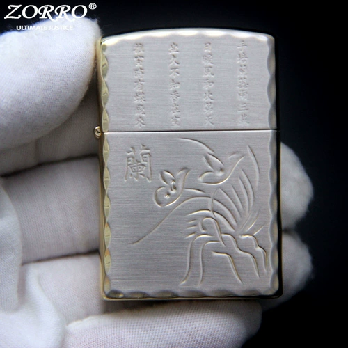 Латунная золотая матовая зажигалка ручной работы на керосине