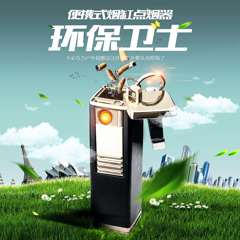 100 honest metal portable with key buckle outdoor office eco-friendly vehicular small mini cigarette with charging lighter