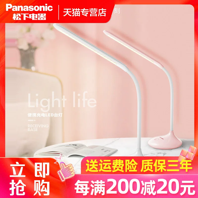 LED настольная лампа для рабочего стола, чтение для спальни для офиса для кровати, для студентов