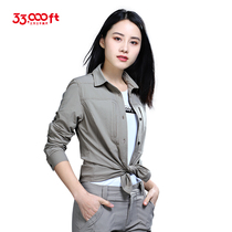 33000ft Shirt Outdoor Tactical Quick Dry Blouse Spring Autumn Leisure Climbing Sun Protection Sweat and sweat Men and women light and thin long sleeves