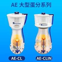 AE Egg protein separator filter AECL CLIN tapered egg differentiation nitrogen instrumental Italian water pump