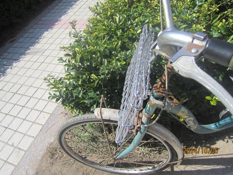 Panier pour vélo en métal - Ref 2267653 Image 4