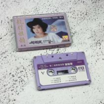 New sweet tape Dragon Dragon Dragon Yan album second episode such as mailman dancer Purple