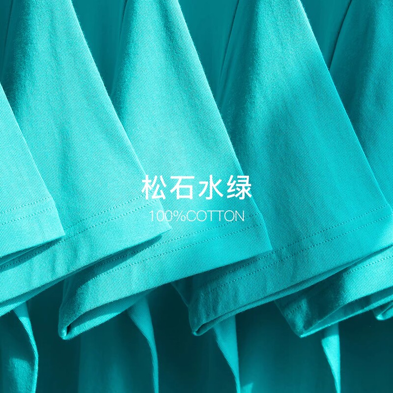Highlight Your Complexion! Turquoise Green 400g Heavyweight Xinjiang Pure Cotton Round Neck Short-Sleeve T-Shirt, Summer Loose Fit Top for Men and Women Highlight Your Complexion! Turquoise Green 400g Heavyweight Xinjiang Pure Cotton Round Neck Short-Sleeve T-Shirt, Summer Loose Fit Top for Men and Women