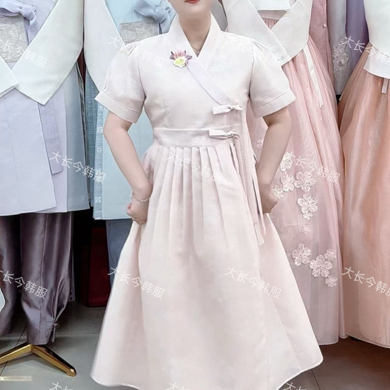Korean Adults' Modernized Hanbok Dress, Daily Ethnic Clothing