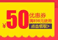 Protection sport - Ref 583966 Image 7