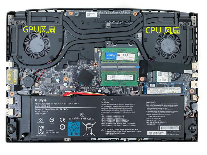 ORDER FOR THE NEW GIGABYTE AERO15 OLED 17 RP77 RP75W FAN