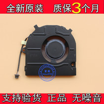 New original DELL DELL 0YD29T YD29T fan