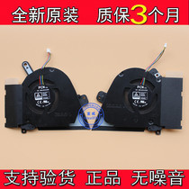 Brand new original Asus Asus TUF Dash F15 FX516P day selection Air RTX3070 fan cooling