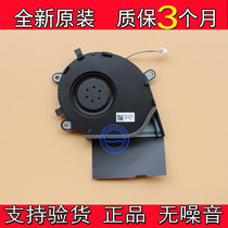Brand new original FMMT DC 12V 1A DFSCK22105182L 13NR01N0P08012 fan