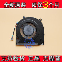New original HP HP 14S-CF 14S-CF006TX 0010TX 0057TX fan