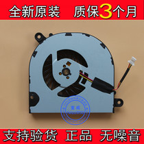 ACC LaVie S LS700 fan KSB06105HAA02 MF75070V1-C360-G99