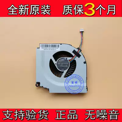 Brand new original ADD44LLG4FA00103D AB7505HX-E0B DC 5V 0 50A (LG4) fan