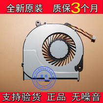 Brand new Toshiba Satellite E45T-B Fan dynabook P54 27M FB07006M05FA