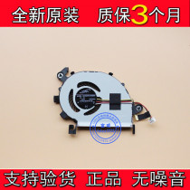Brand New Original ACER Acer Chromebook 14 CP5-471 Fan AB06605HX050B00