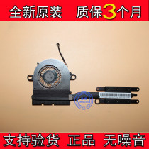 New original Lenovo Yoga EG50040S1-C191-S9A Fan AT0T4001SS0