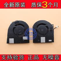 New Original Dell Precision 7530 Fan Notebook Cooling 17G23 17G24