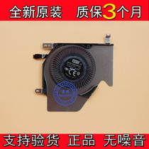 For new Microsoft AVC MODEL BAZA0603R5H DC 5V 0 5A Y002 fan