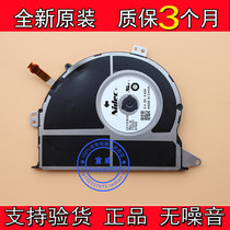 New Microsft Microsoft 1769 Surface Laptop fan CPU cooling CC131K10