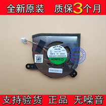 New DELL DELL Latitude 5285 Fan 12 3 Inch 2-1 Laptop