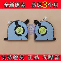 New DELL DELL Alienware 13 P56G fan notebook cooling FFTN FFTM