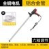Cao Cấp Di Động Điện Nòng Bơm Dầu 220V Dầu Thủy Lực Bơm Diesel Bơm Dầu Khí Bơm Khí Máy máy xịt khí nén mini Công cụ điện khí nén